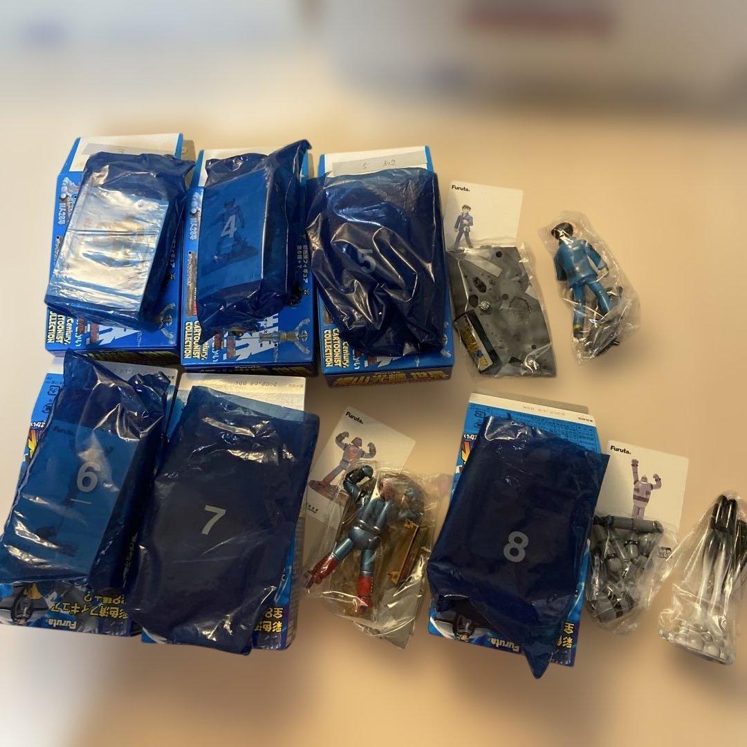 横山光輝の世界 20世紀漫画家コレクション