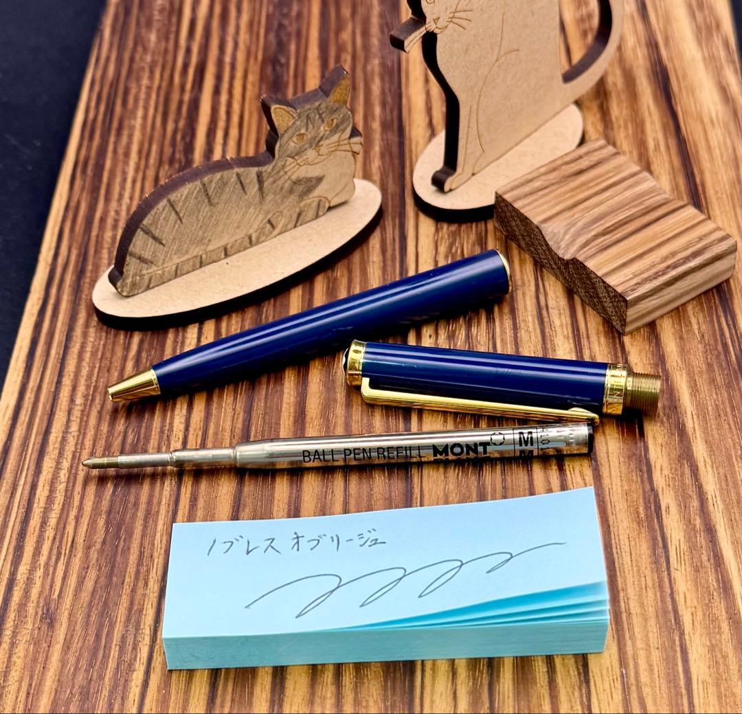 MONTBLANC ボールペン ノブレスオブリージュ ブルー NO.15240