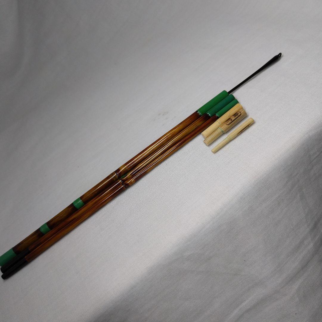 和竿 タナゴ竿 古竹矢竹58-C2