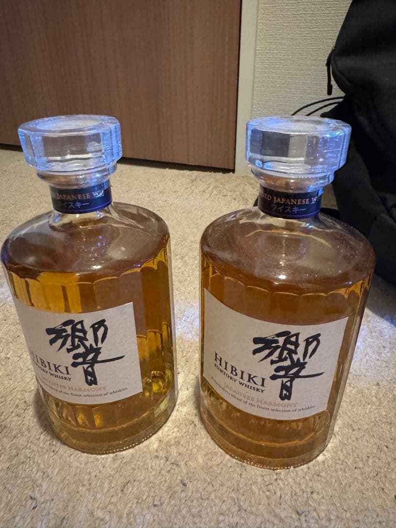 響 HIBIKI ウイスキー 2本セット 新品未開封