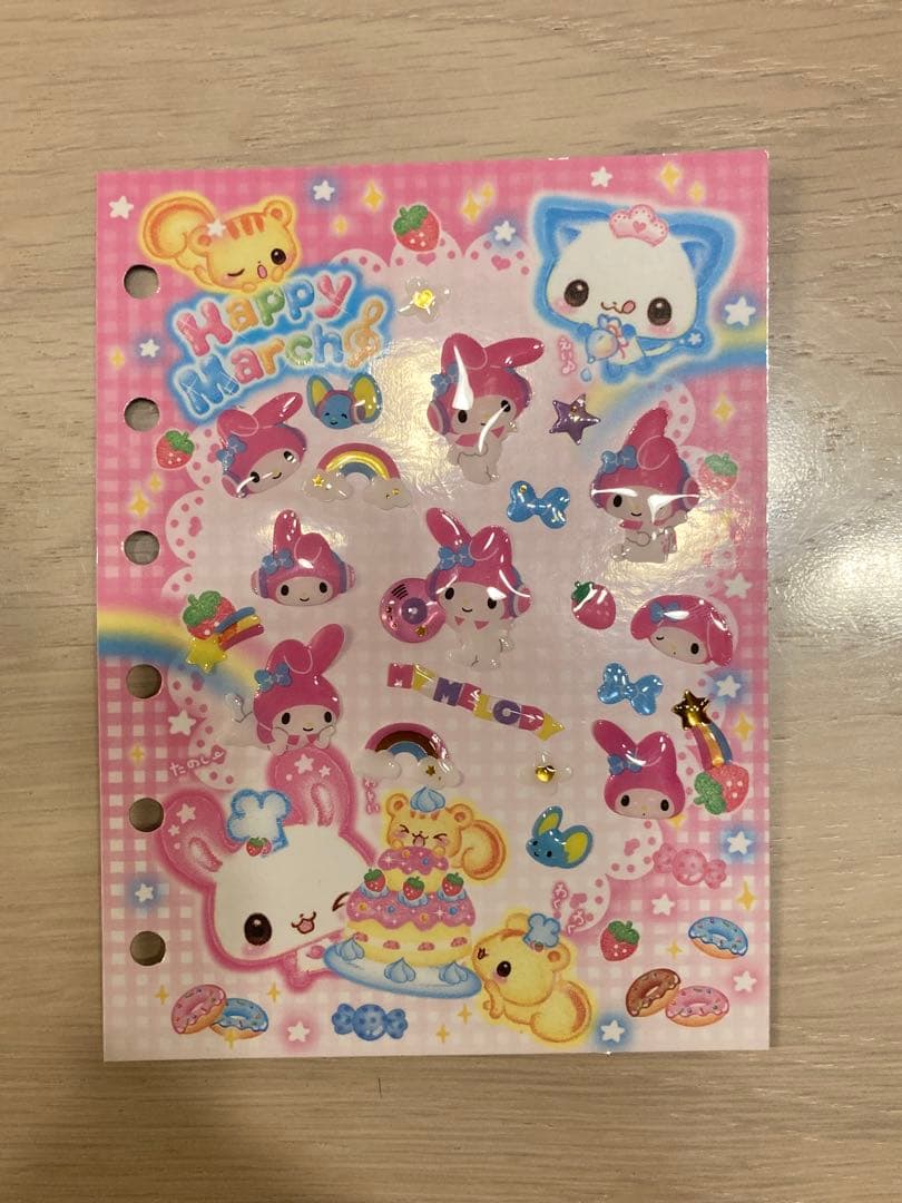 シール帳 完成品 ボンボンドロップシール