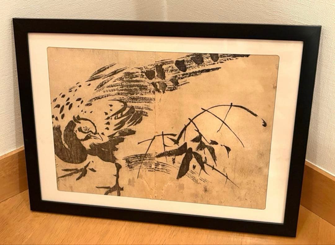 o様 リクエスト 4点 まとめ商品