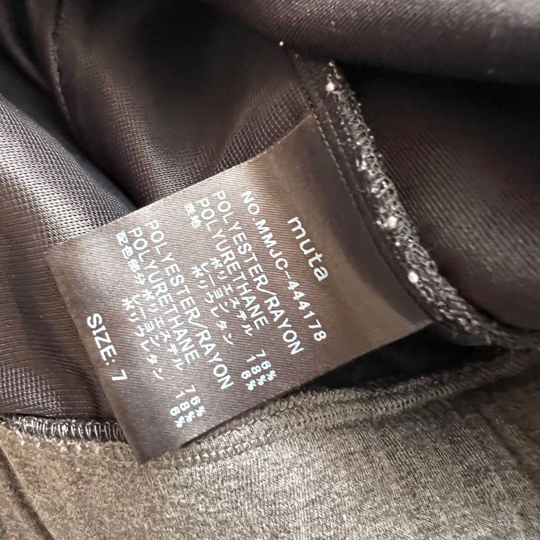 muta MARINE ムータマリン　2024年モデル　セットアップ　メンズ　黒