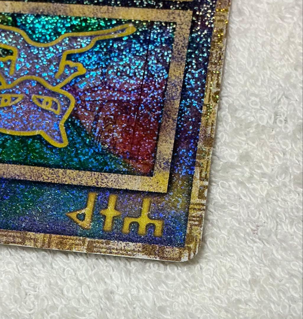 ポケカ 古代ミュウ2枚セット 1998エラー版 2019版未開封 パンフレット