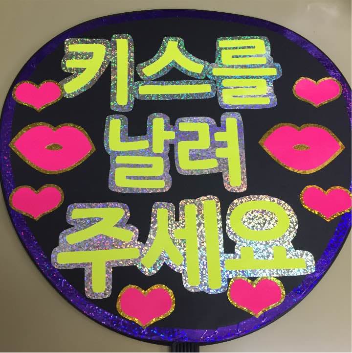 ★A-chan様確認用★