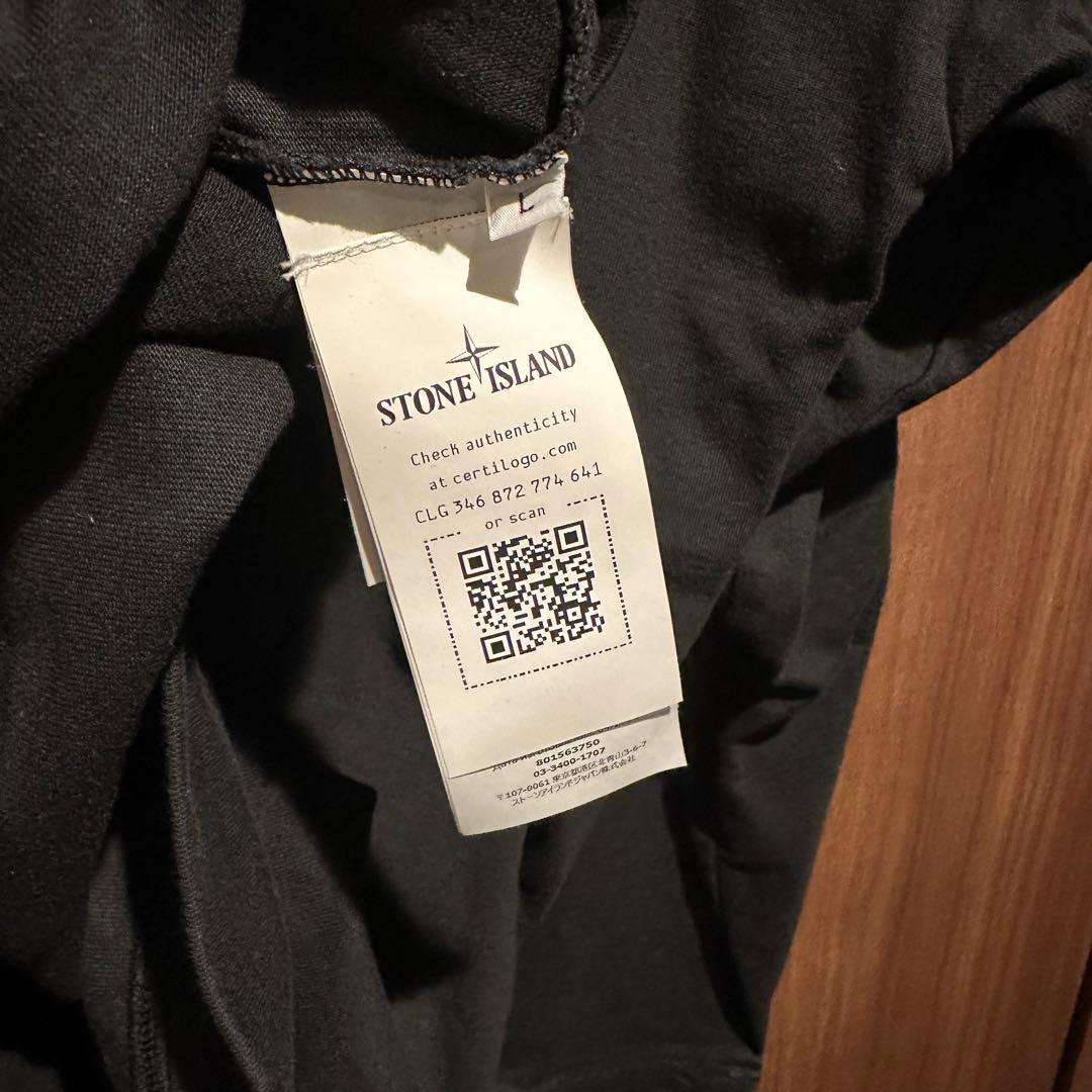 Stone  ブラック スウェット 【L】コットントレーナー