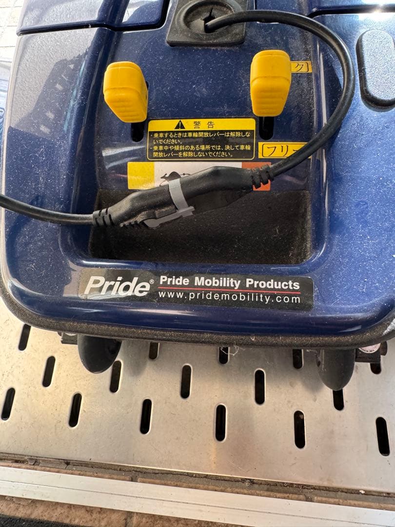 電動車椅子　ジャンク品