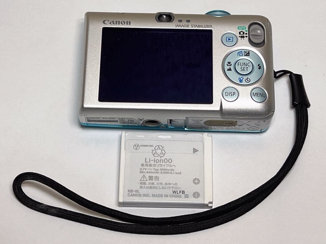 キヤノン IXY Digital 110 IS コンパクトデジタルカメラ