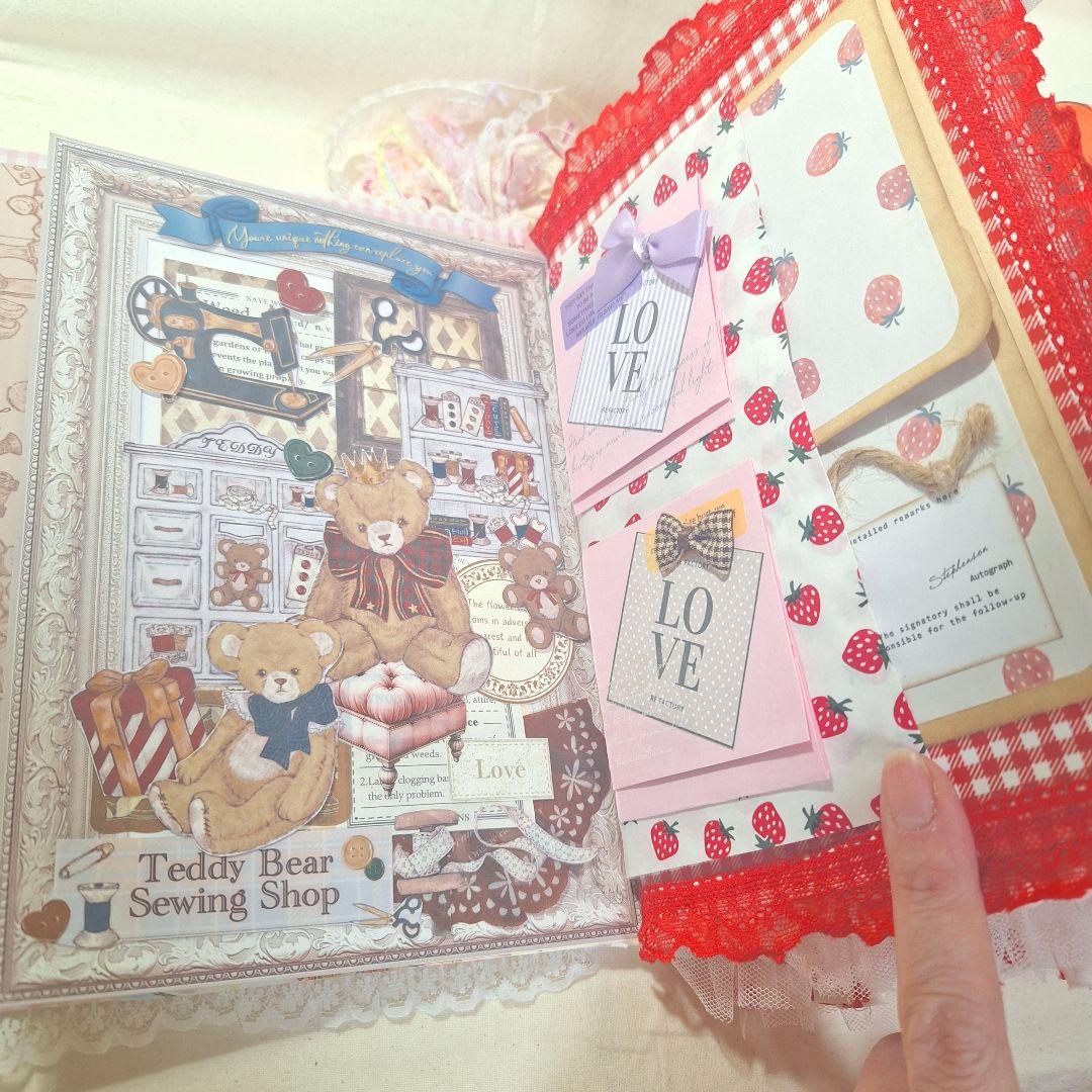 ジャンクジャーナル雑記帳　おすそ分けだらけベアー　ハンドメイド