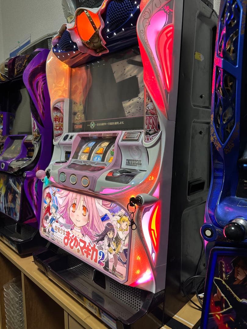パチスロ　まどマギ2 実機　不要機