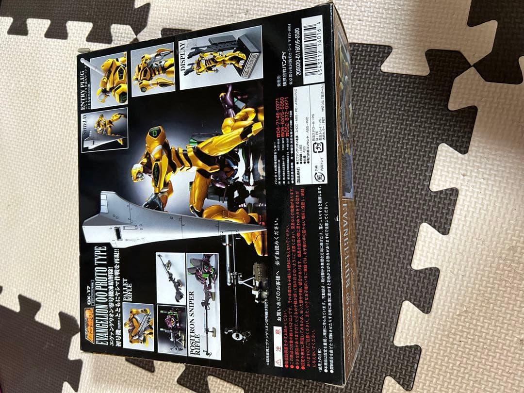 期間限定値下げ！エヴァンゲリオン シリーズ 超合金魂 魂SPEC