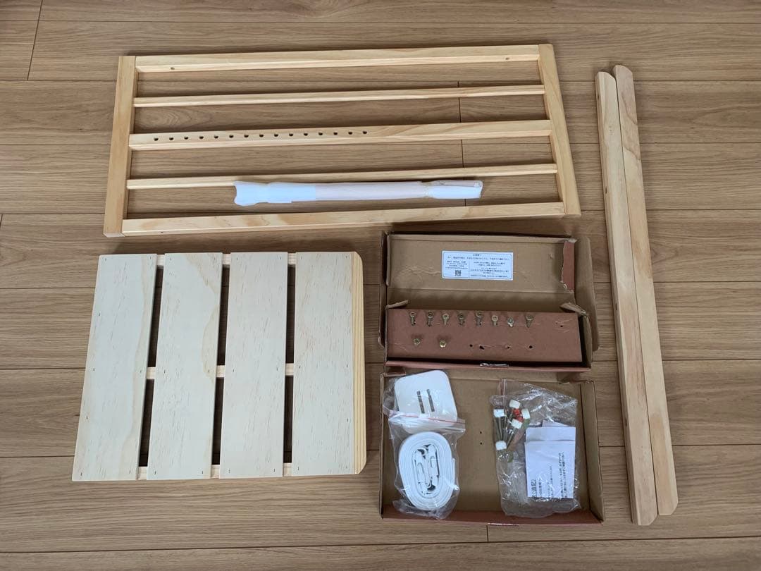 そいねーる＋ロング　ベビーベッド マットレス付 yamatoya（大和屋））