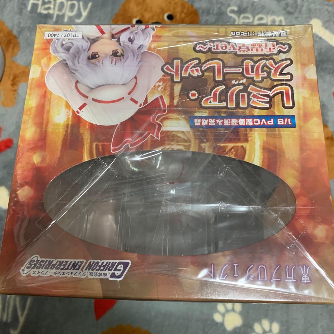 【‼️期間限定値引き‼️】 東方プロジェクト 1/8 レミリア -香霖堂ver.-