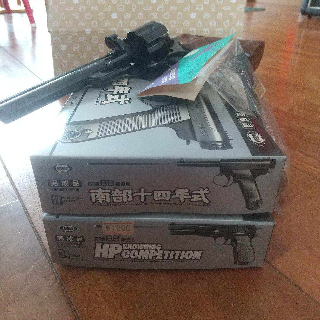 ヨ*ン様 南部十四年式他トイガンセット