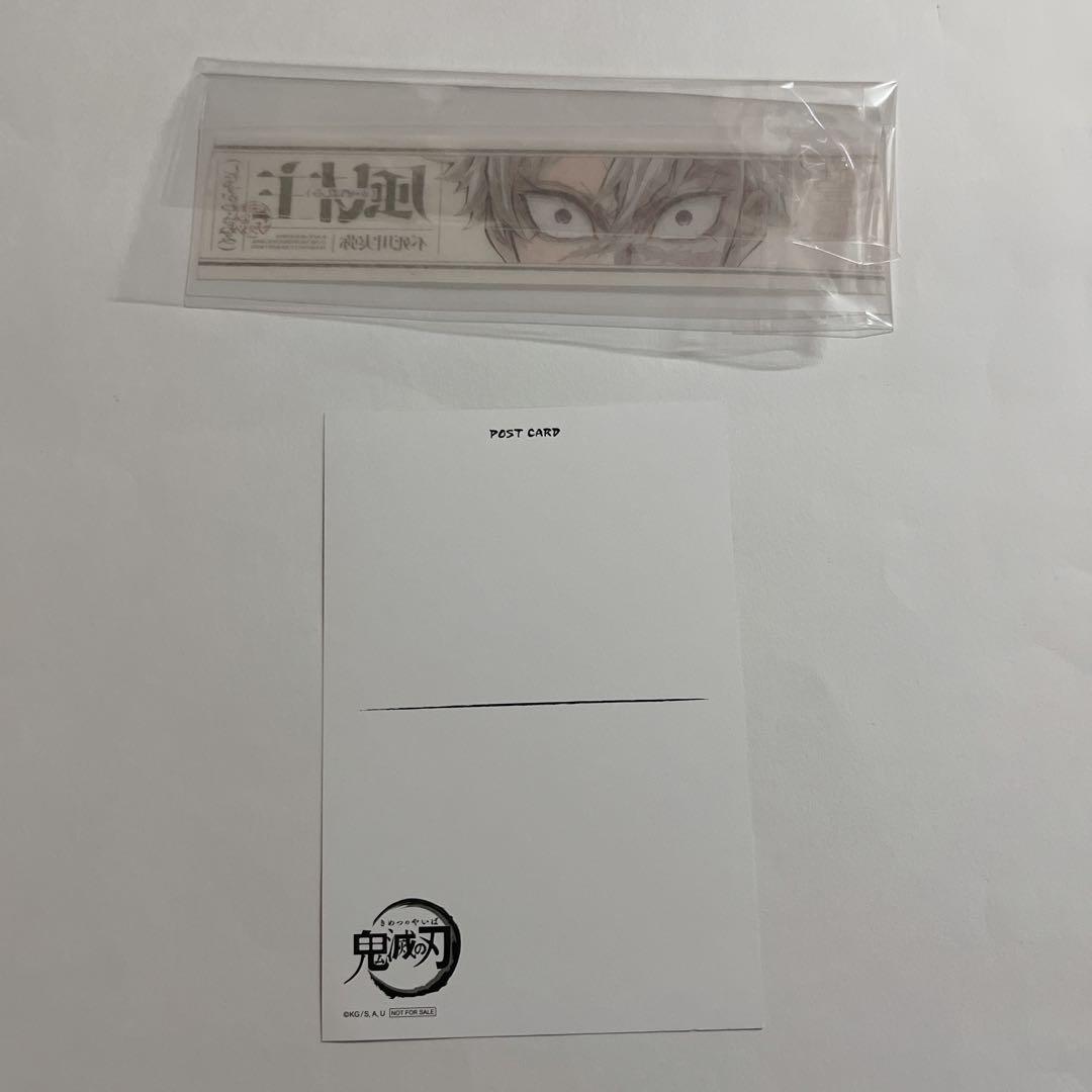 鬼滅の刃 ufotable 不死川実弥 バースデー 阿波踊り 缶バッジ