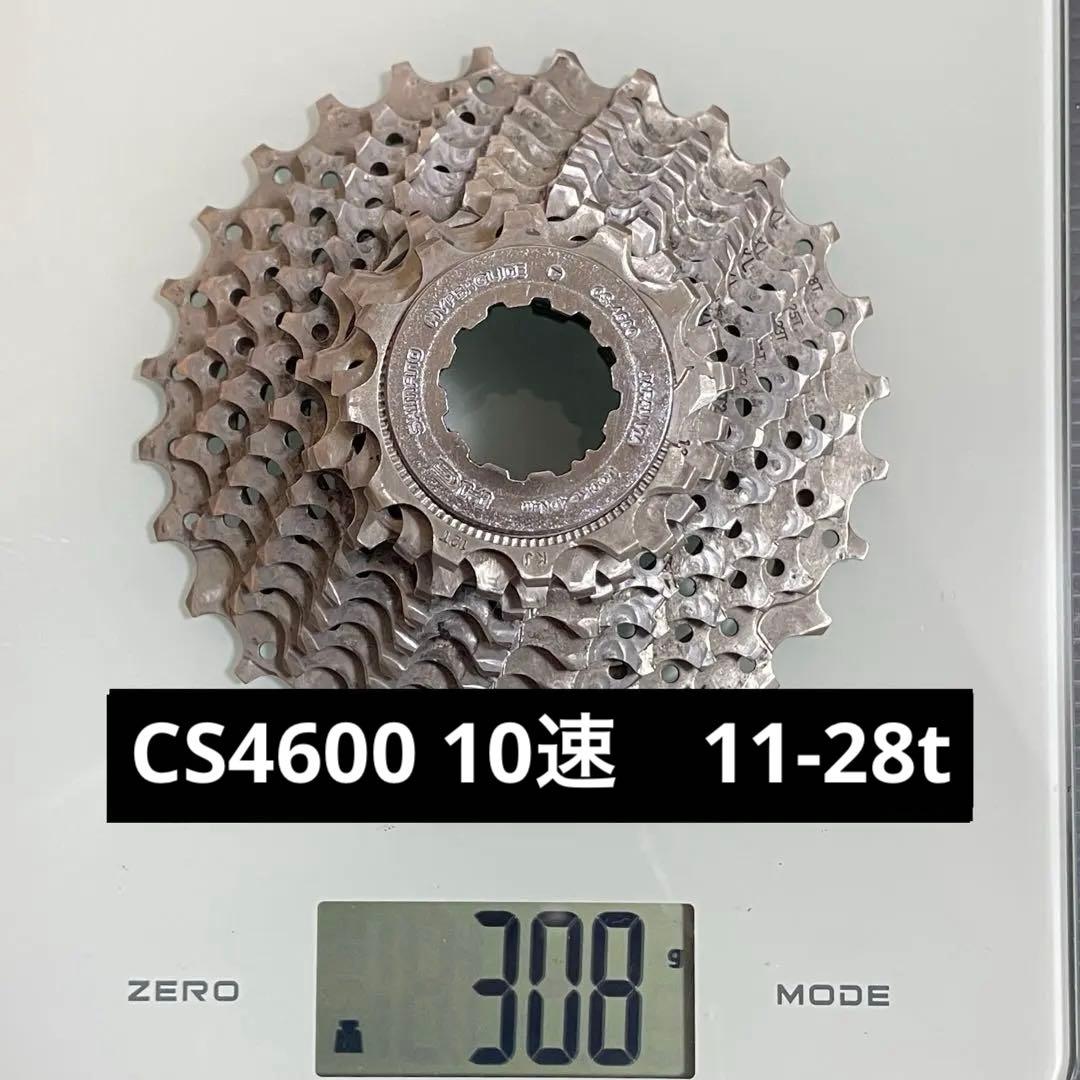 Shimano tiagra4600コンポセット ⭐️週末SALE