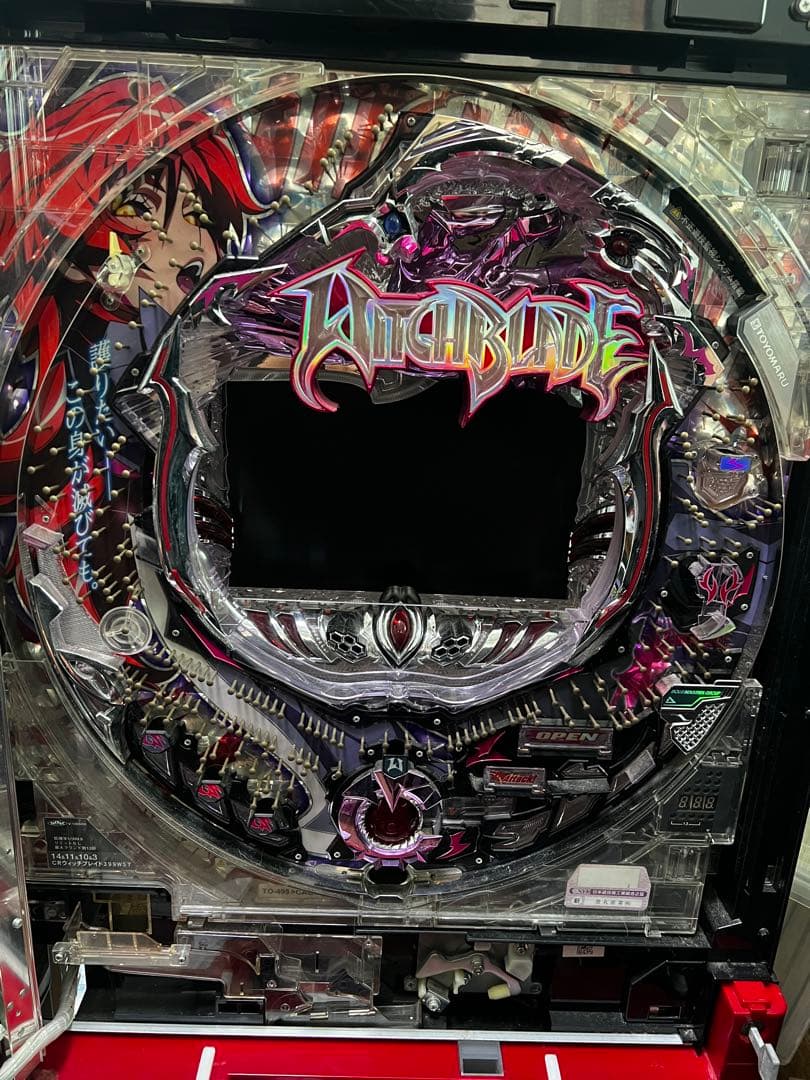 ウィッチブレイド　パチンコ　コントローラー付き