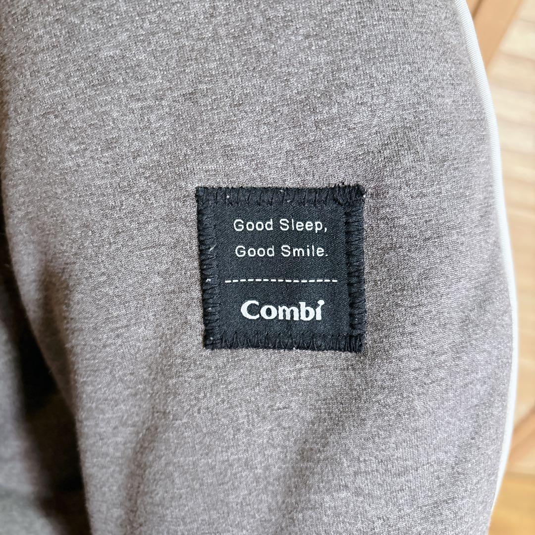 Combi ネムリラAT BEDi 電動 ハイローチェア オートスイング　CWL