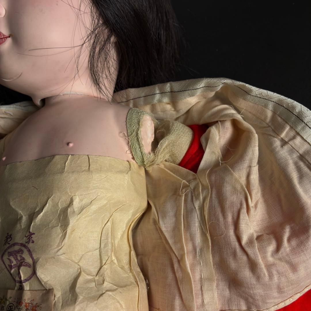 大正 京都 丸平 大木平蔵 市松人形 53cm 日本人形 女の子