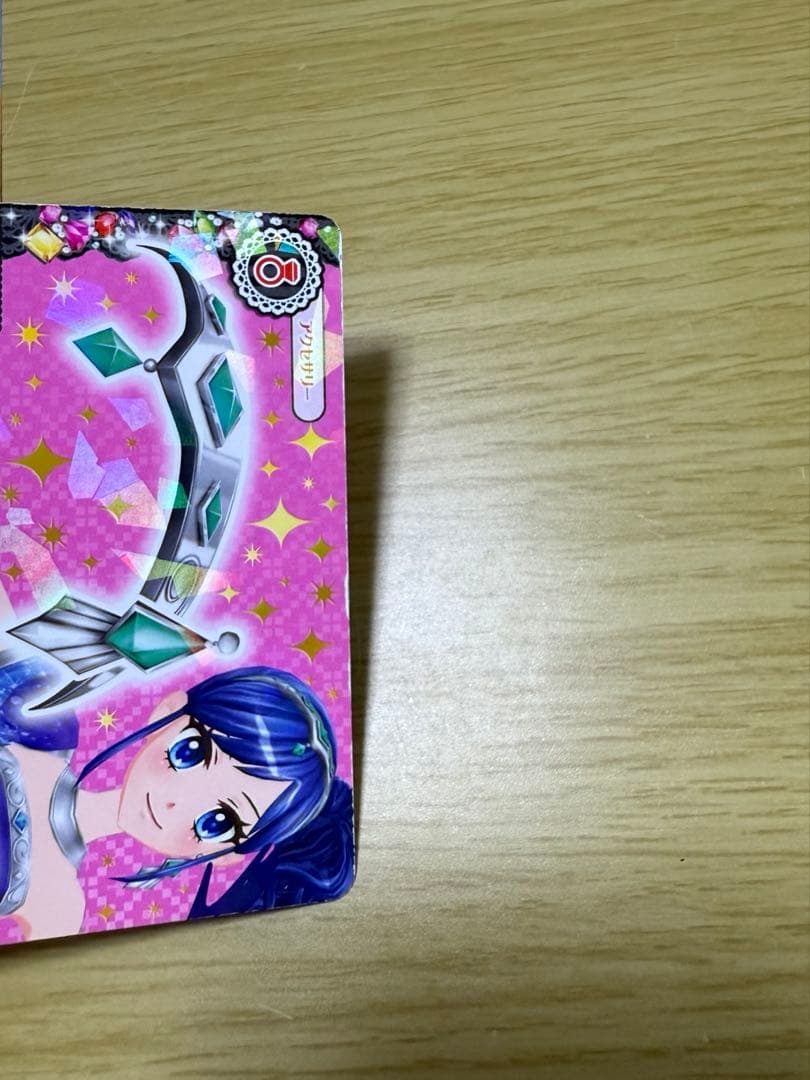 【最終値下げ】アイカツ 霧矢あおい 天の川コズミックコーデ3枚セット