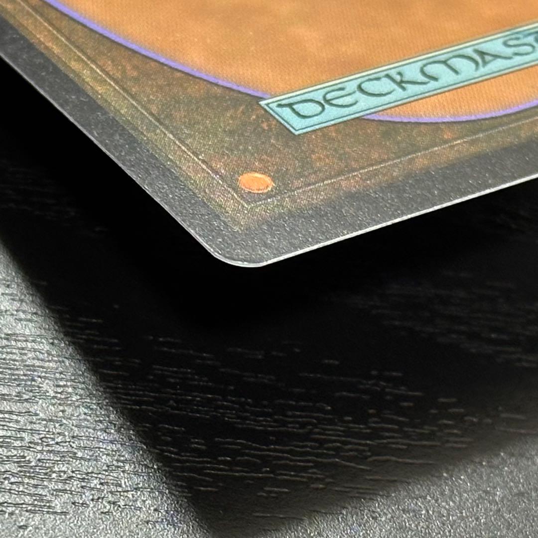 MTG 溢れかえる岸辺 EXP Foil