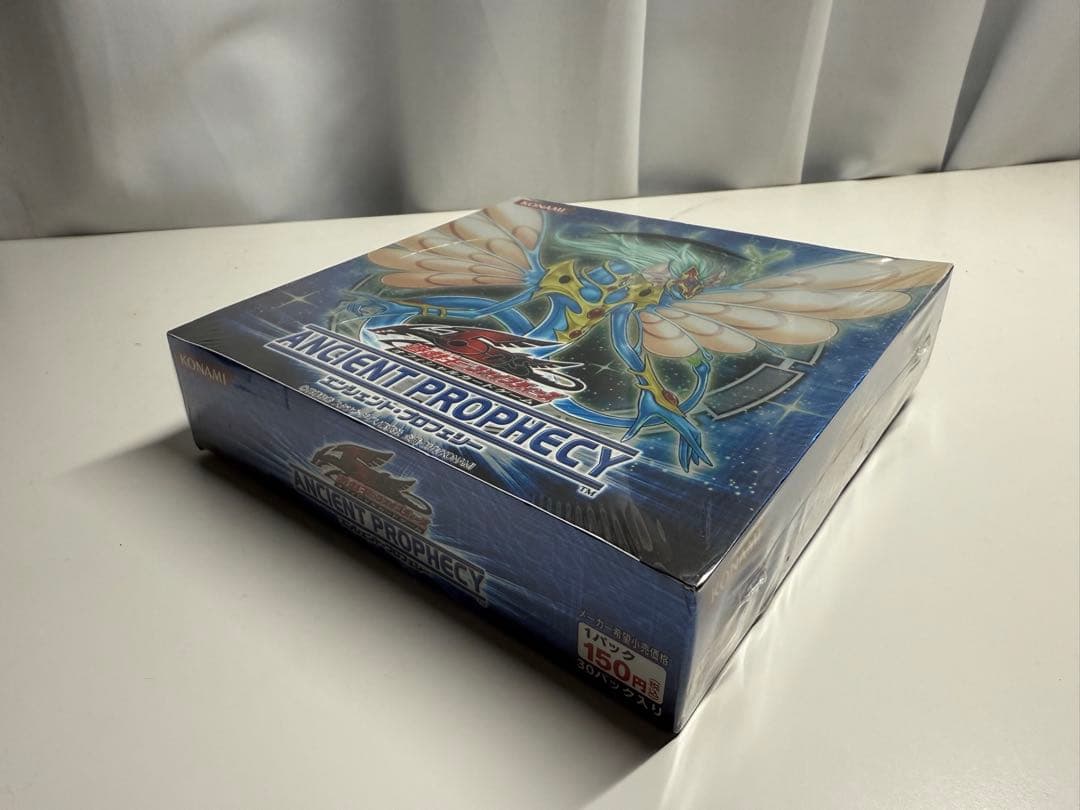 遊戯王 エンシェントプロフェシー ANCIENT PROPHECY BOX