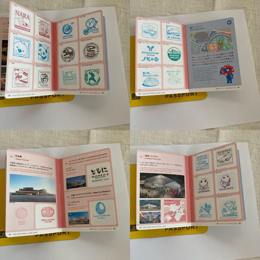 【300個以上押印済】万博 スタンプパスポート・会場内コンプリート