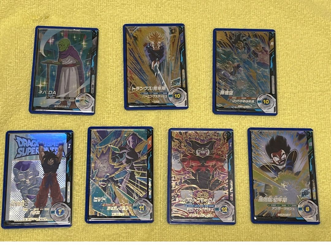 ドラゴンボールスーパーダイバーズ トレーディングカード 引退7枚セット♪オマケ付