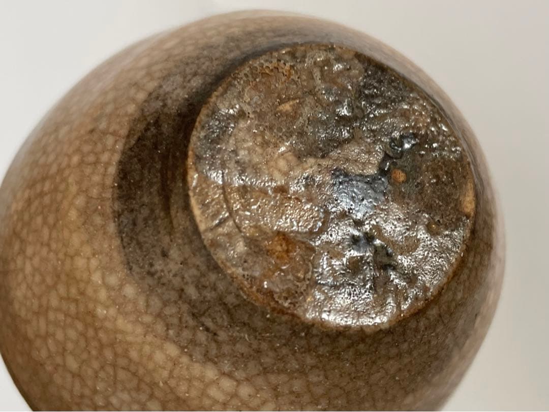 陶芸家　小山冨士夫　呉須刷毛目　酒觴　ぐい呑　箱なし