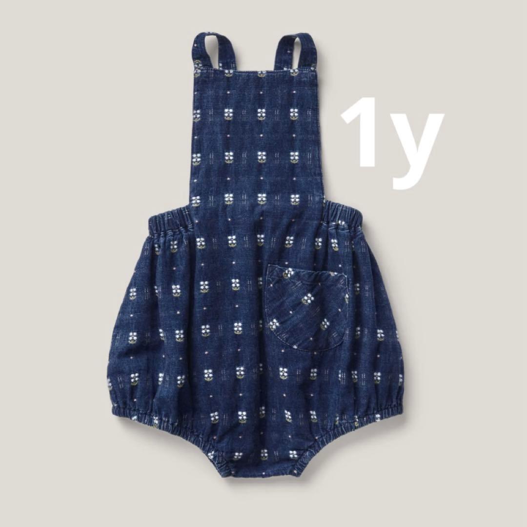 ボトムス Soor ploom oona romper 1y