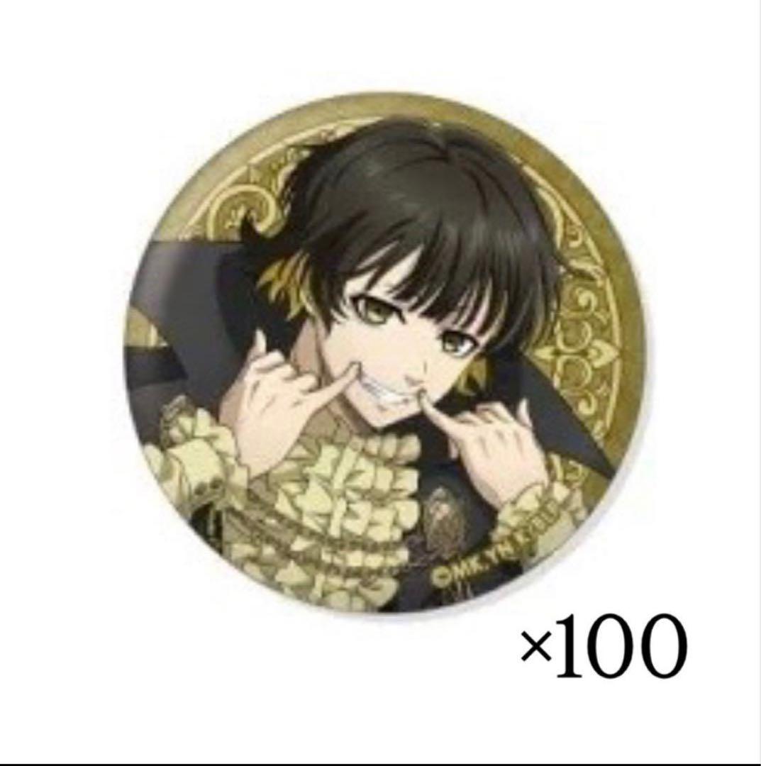 ブルーロック Vampire 蜂楽廻 缶バッジ