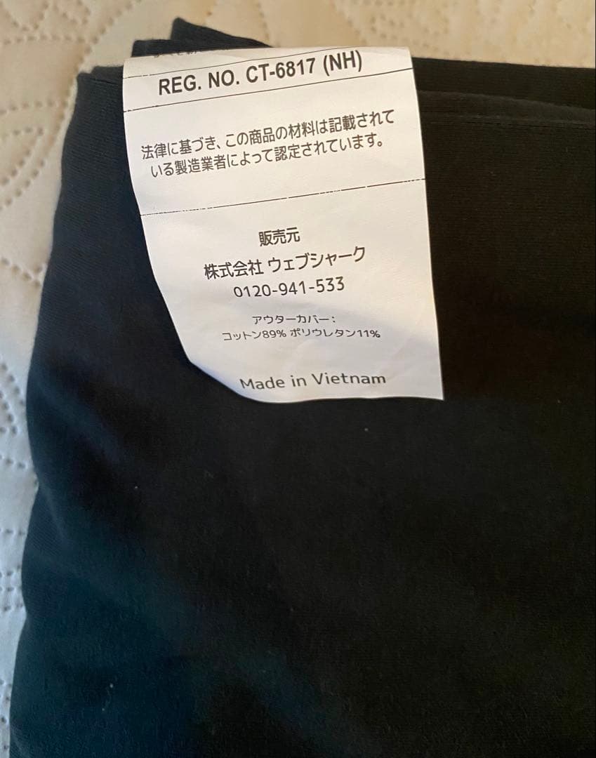 おかめいんこです！！！yogibo ヨギボー カバー ct-6817