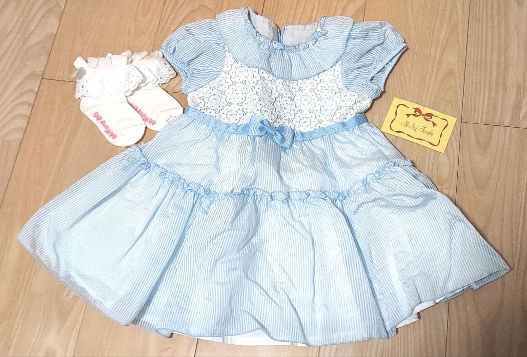 90cm☆ShirleyTemple シャーリーテンプル水色ベビードレス靴下付き