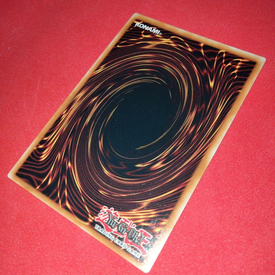 美品 紅涙の魔 ラクリモーサ 25th 英語 遊戯王