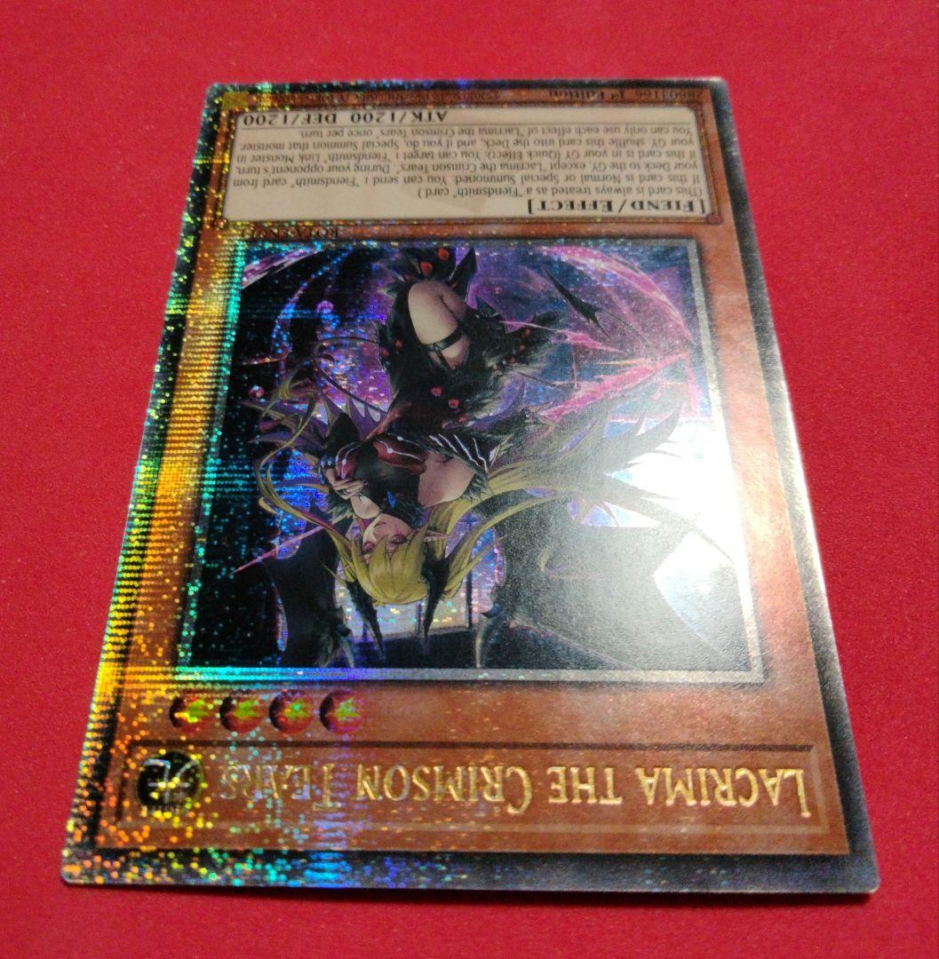 美品 紅涙の魔 ラクリモーサ 25th 英語 遊戯王