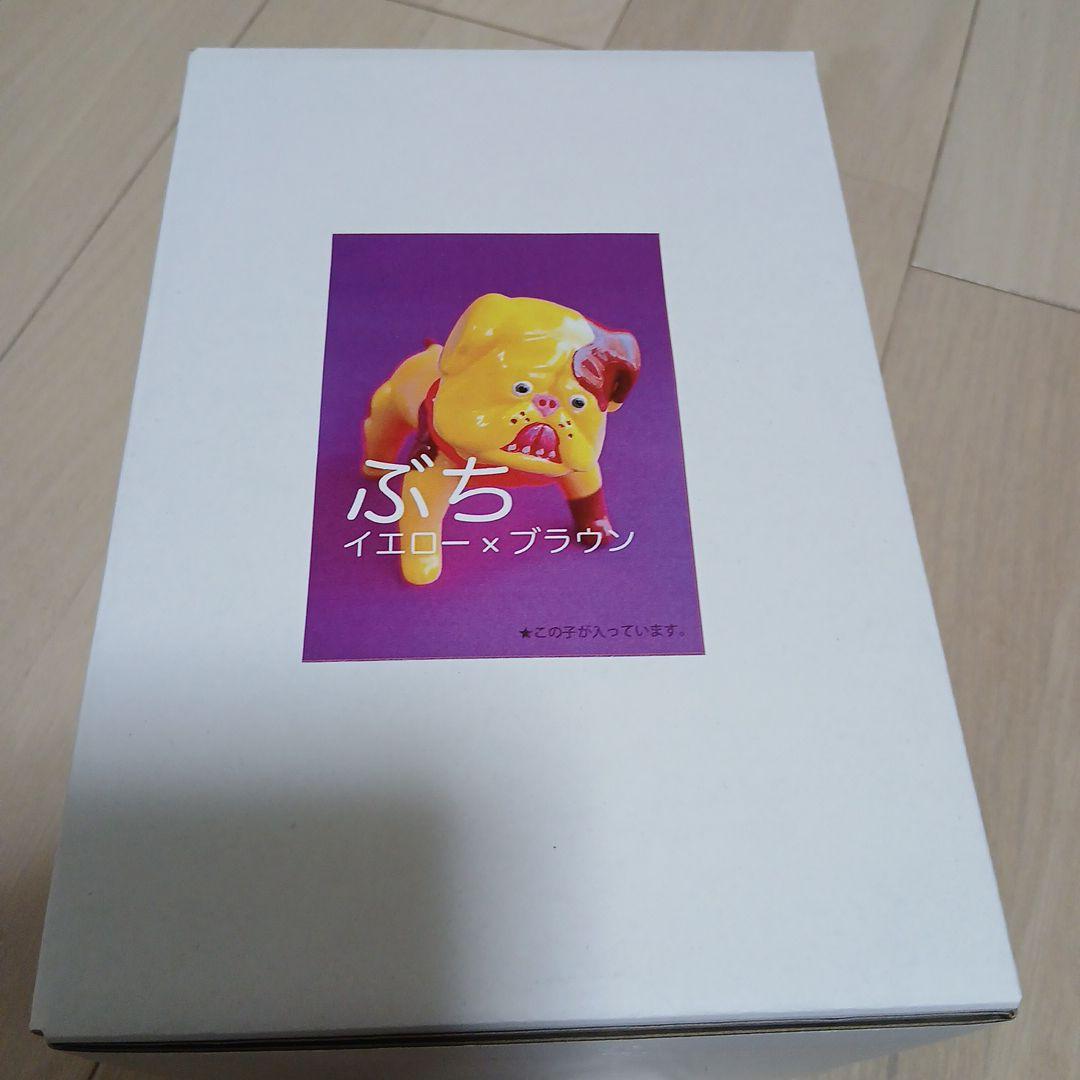 デハラユキノリ　とさ犬太　ステッカー、カード付き