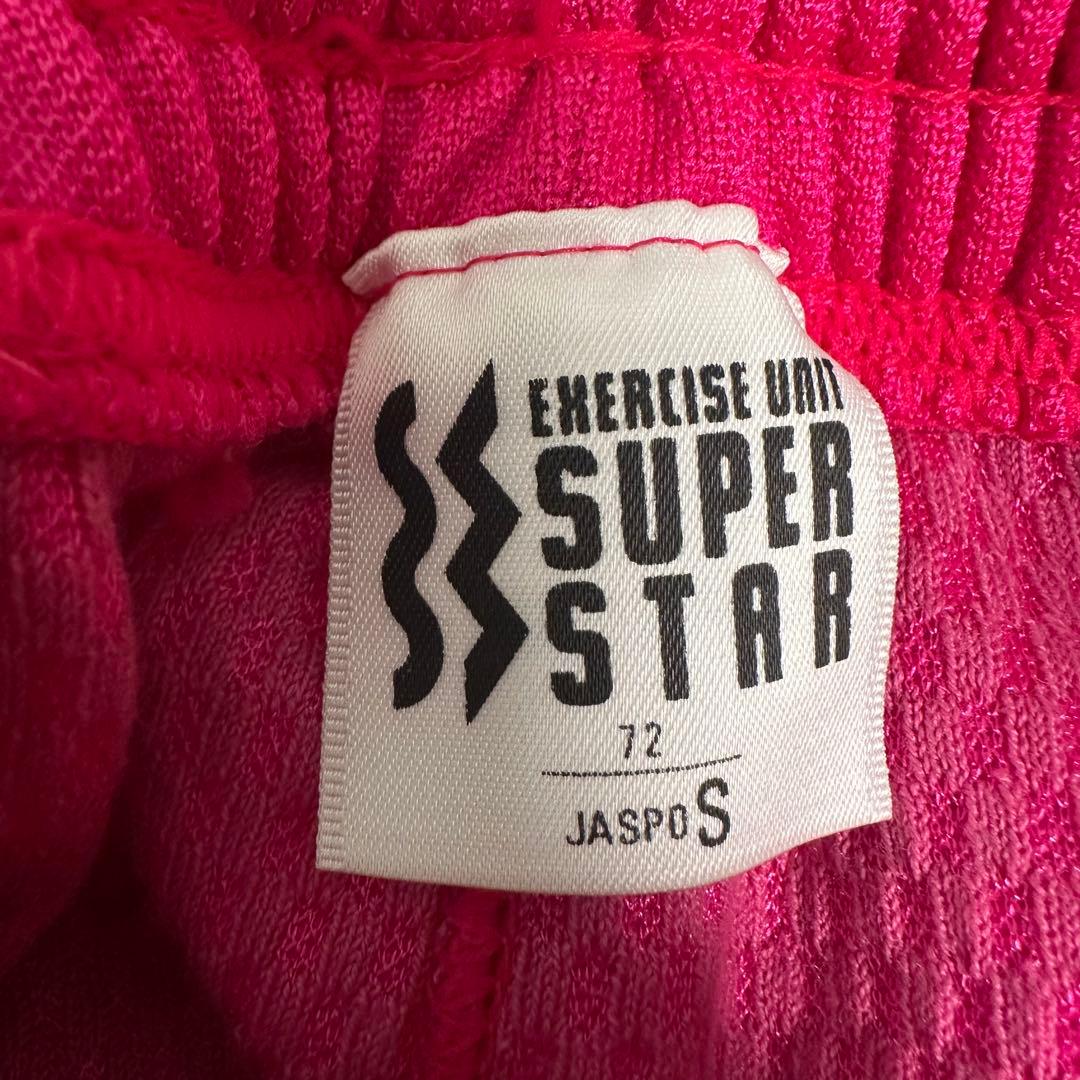 ミズノ スーパースター 日本製 ジャージ 上下 ネオンカラー 90's 00's