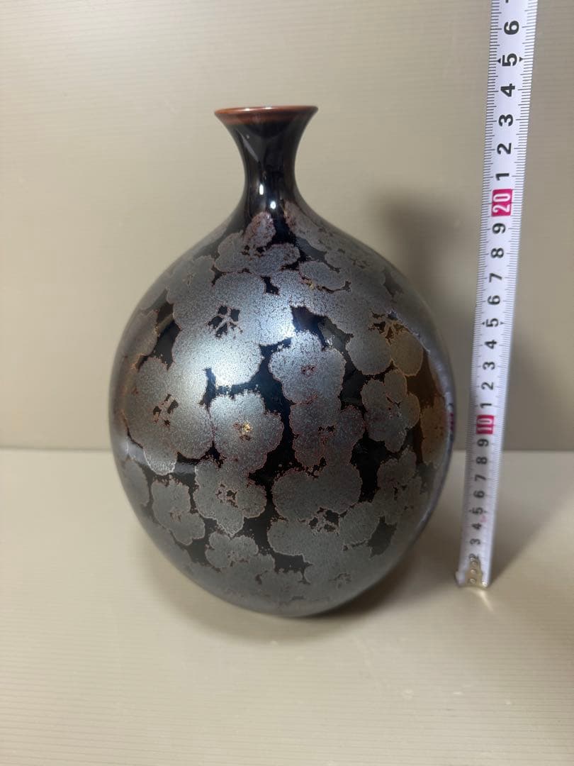 2215  藤井朱明作　鶴首天目梅　花瓶