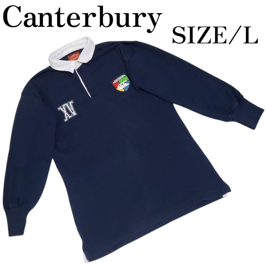 カンタベリー　ラガーシャツ パッチ刺繍　Lサイズ　オリジナルボタン　紺色　長袖