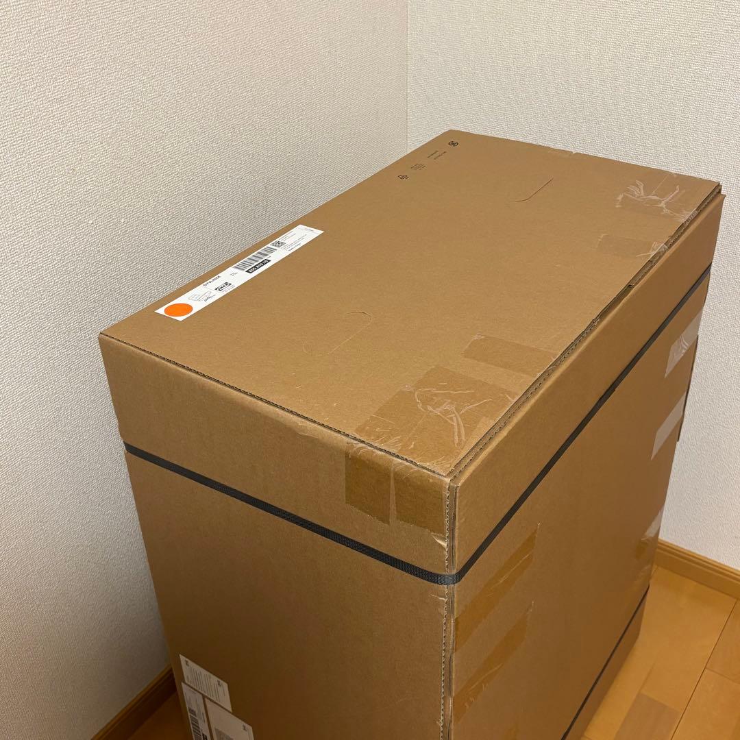 新品※未開封 ディヴリンゲ 回転パーソナルチェア オレンジ イケア IKEA