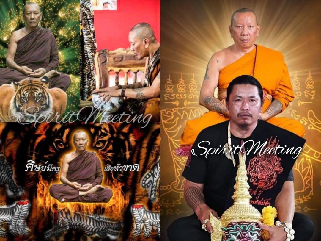 無敵繁栄人気　闇を切り裂く神虎A　伝説の首無し虎の魔法 プラクルアン 開運　守護