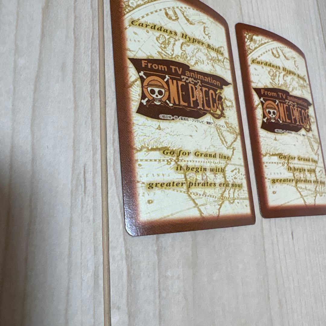 ワンピース　カードバトル　S05 海賊から盗んだ宝はわたしのものよ　2枚セット