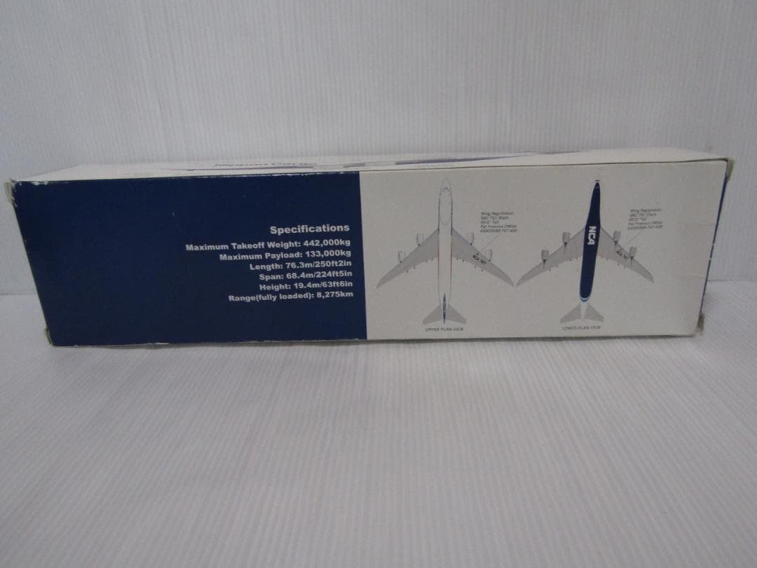 日本カーゴエアライン BOEING 747-8F ボーイング 【1/200】