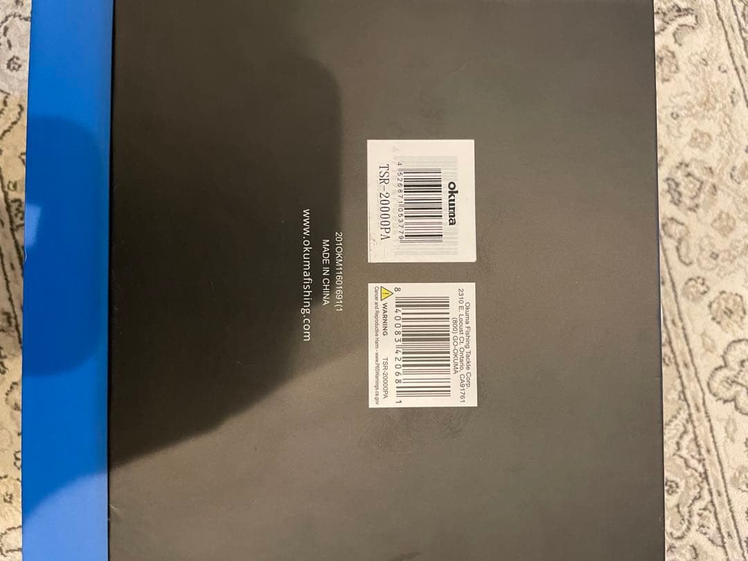 新品未使用　オクマテソロ20000PA