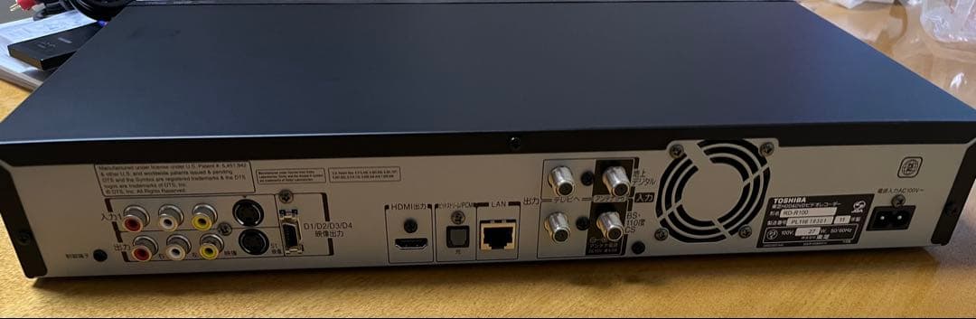 TOSHIBA REGZA DVDレコーダー　RD-R100 320GB