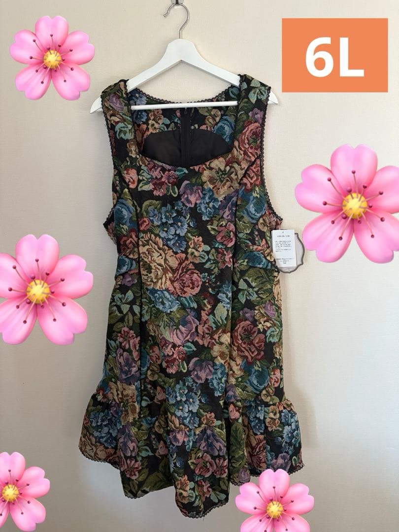 【超希少・6L】新品 くる実 しまむら ジャンパースカート ゴブラン 花柄 黒