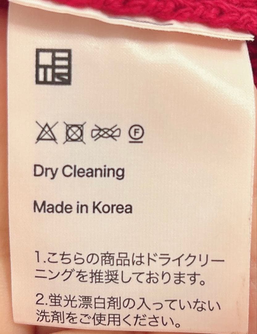 完売品✨タグ付ohotoro Hidden Crop Cardigan red