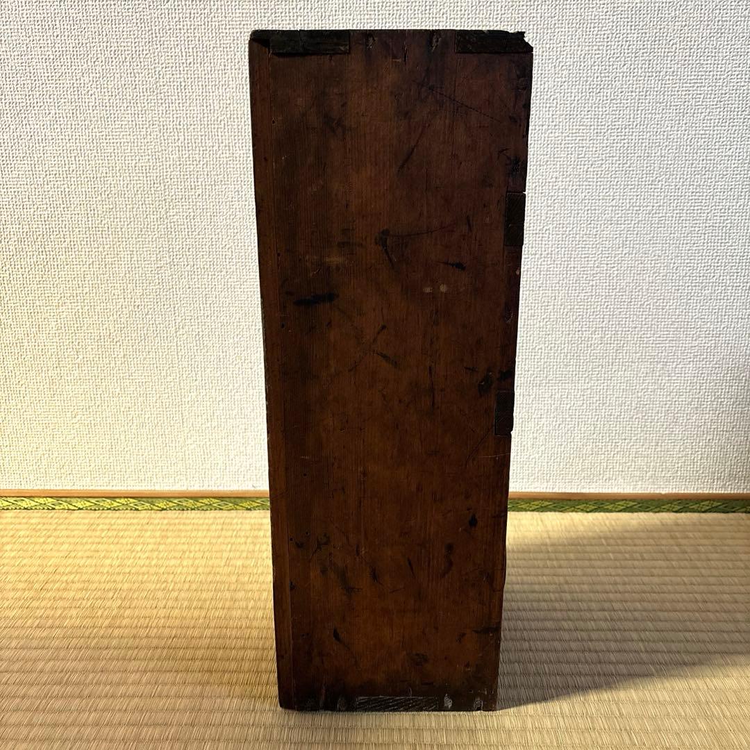 古い　葉書入れ　郵便入　小物入れ　小引き出し　明治　戦前　古民芸　古民具　古家具