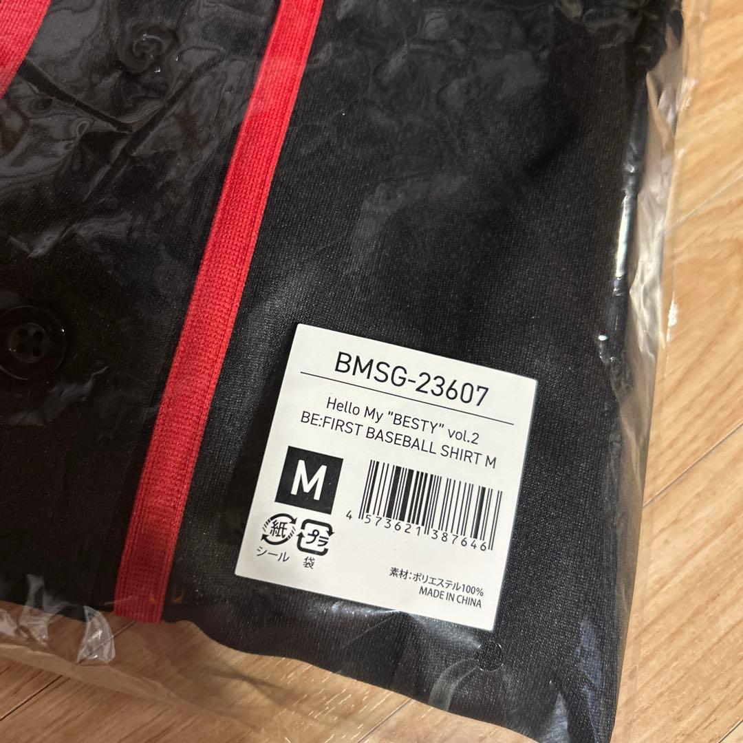 BE:FIRST 野球シャツ MサイズLEOメンプロ新品