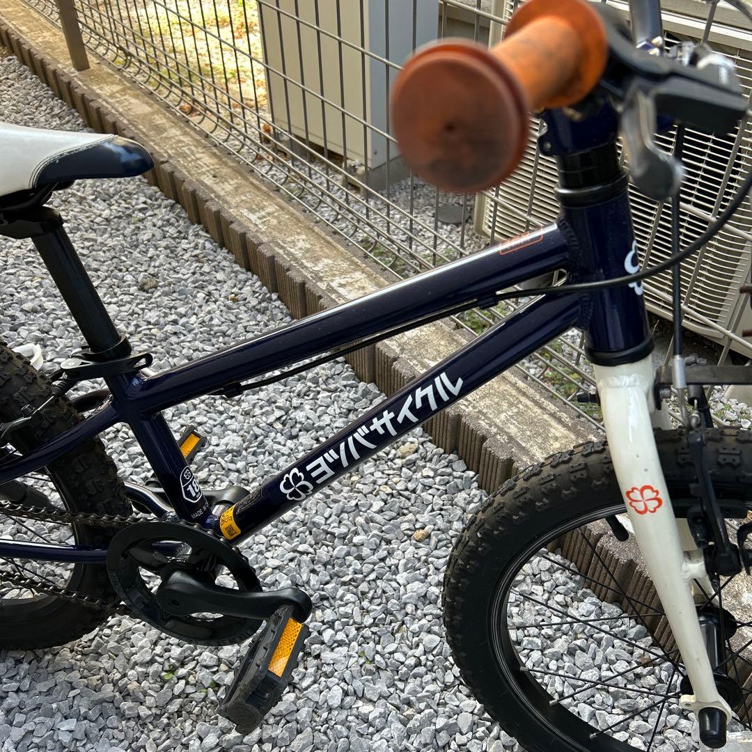 ヨツバサイクル　18インチ　ネイビー